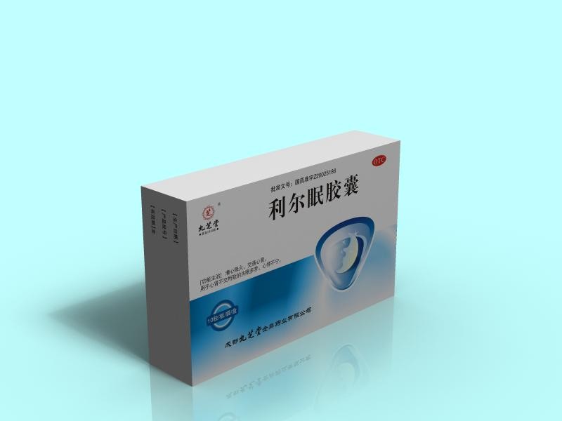 利尔眠