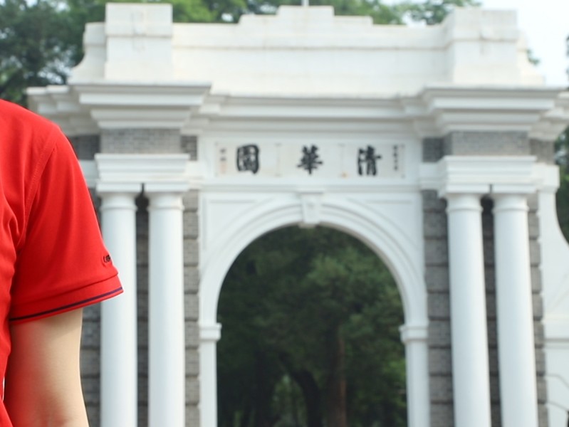 【校园联动 】九芝堂金鼎药业携手清华大学开展系列校园活动，为青春赋能！