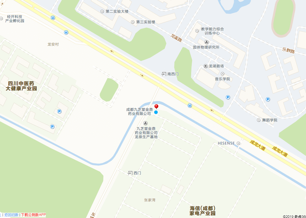 图片3.png